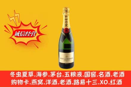 桃江县鉴定高价回收名仕洋酒