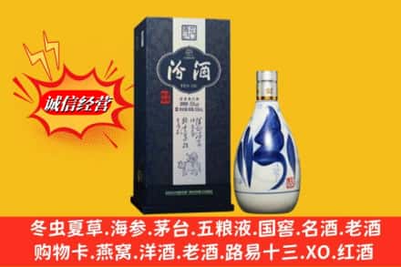 桃江县回收汾酒