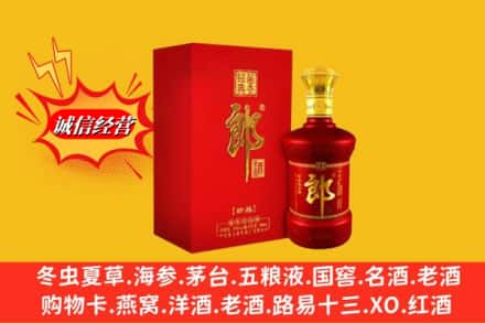 桃江县回收珍品郎酒