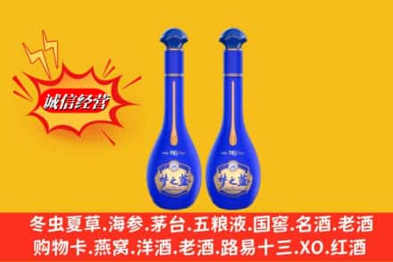 桃江县求购回收名酒梦之蓝价格
